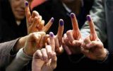 بهانه‌های نپذیرفتنی در انتخابات ۱۴۰۰
