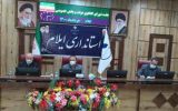 کمیته تعیین تکلیف اراضی منطقه ویژه اقتصادی مهران تشکیل شود