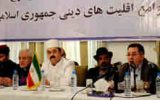 دعوت نمایندگان اقلیت های دینی ایران به شرکت گسترده مردم در انتخابات