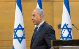 ۱۰ سال زندان در انتظار نتانیاهو به اتهام فساد مالی