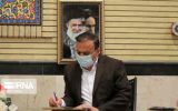 آزادسازی مهران حماسه ای غرورآفرین و سند افتخار ایران است