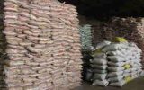 ۲۶ تن برنج قاچاق در ایلام کشف شد