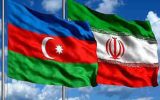 تمایل جمهوری آذربایجان برای توسعه مناسبات تجاری و اقتصادی با ایران