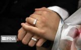 الزامات رشد آمار ازدواج؛ تامین معیشت تا مشاوره تخصصی  * محمدرضا رئیسی