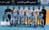 ایران عادت به پیروزی کم‌گل ندارد؛دومین پیروزی تیم ملی فوتسال در تایلند
