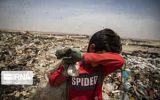 کودکان کار؛ بچه‌های هاشور خورده حاشیه تهران