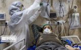 ۷۸ بیمار کرونایی در مراکز درمانی ایلام بستری شدند