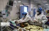 ۲۴۲ بیمار کرونایی در مراکز درمانی ایلام بستری هستند