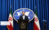 ایران به تامین امنیت آبراه راهبردی خلیج فارس متعهد است