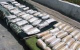 ۵۱۹ گرم مواد مخدر صنعتی و سنتی در ایلام کشف شد