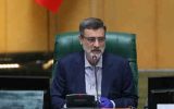 مجلس استعفای قاضی‌زاده هاشمی را پذیرفت