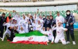 کنفدراسیون فوتبال آسیا: زنان ایران تاریخ‌سازی کردند