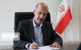 آمادگی ایران برای پذیرش سرمایه‌گذاری در توسعه انرژی‌های تجدیدپذیر