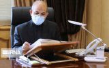 دستور ویژه وزیر کشور به مسوولان مناطق زلزله زده استان هرمزگان