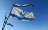 مامور سابق سیا: اسرائیل بابت ایران خود را به دردسر انداخته است