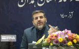 وزیر فرهنگ و ارشاد اسلامی: سند تحول حکمرانی کشور رونمایی می‌شود
