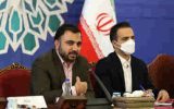 هم اندیشی وزیران راه و ارتباطات با سفرای ایران