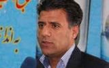 پیام مدیر عامل شرکت آب و فاضلاب استان ایلام  به مناسبت حماسه ماندگار و مردمی ۹ دی ماه