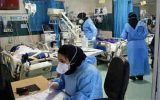 ۱۱ بیمار جدید کرونایی در مراکز درمانی ایلام بستری شدند