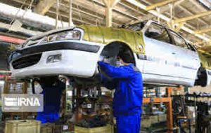 خودروسازان ملزم به اجرای ۱۵ تکلیف و تعهد قانونی از سوی سازمان ملی استاندارد شدند