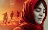 “مستطیل” سینماهای ایران ” قرمز” شد