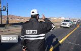 ۲۴ اسفند، آغاز رزمایش ترافیکی پلیس راه ایلام در نوروز ۱۴۰۱