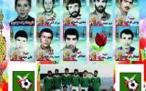 منظر فرهنگی پشتکوه و زمین فوتبال چوار قابلیت ثبت جهانی دارند