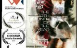 راهیابی فیلم ” سیزدهمین ماه سال” به بخش اصلی جشنواره فیلیپین