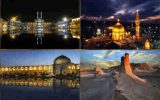 گذری و نظری به مناطق گردشگری استان‌های مختلف ایران   * حمید شهریاری