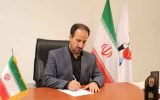 پیام مدیرکل بنیاد شهید و امور ایثارگران استان ایلام به مناسبت سالگرد «بمباران هوایی روستای ماربره»