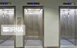 ۱۶۹ فقره گواهی تاییدیه آسانسور سال گذشته در ایلام صادر شد