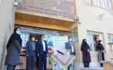 تاکید مدیرکل آموزش و پرورش استان بر رعایت شیوه نامه های بهداشتی در مدارس