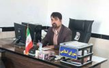 رئیس شورای اسلامی شهر دلگشا در پیامی نهم اردیبهشت روز ملی شورا ها را تبریک گفت