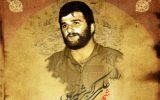 شهید شیرودی ، عقاب تیزپرواز آسمان غرب ایران