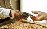 پرداخت یارانه مستقیم نان به همه ایرانیان/ نان برای مردم گران نمی‌شود