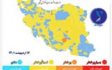 ۴۴۴ شهر در وضعیت زرد و آبی/کشور همچنان بدون نقطه قرمز کرونایی