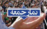 امامان جمعه:دولت دست مفسدان اقتصادی و قاچاقچیان را از مایحتاج مردم کوتاه کند
