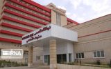فاز اول بیمارستان ۳۷۶ تختخوابی ایلام خرداد ماه افتتاح می شود