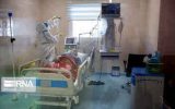 پنج بیمار کرونایی در مرکز درمانی ایلام بستری هستند