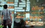 استفتای رهبر انقلاب؛ مهر تایید بر اختیار حکومت در تعیین سقف اجاره‌بها