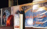 ۶۰ مرکز راهبردی اسرائیل فعالیت های جهان اسلام را رصد می کند