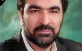 پیام تسلیت دبیر کمیسیون هماهنگی بانک های استان در پی درگذشت دکتر عادل آذر