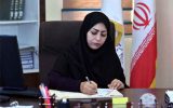پیام مدیر کل کتابخانه های عمومی استان ایلام به مناسبت روز خبرنگار