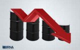 کاهش قیمت نفت با افزایش احتمال توافق در وین