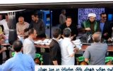 موکب شهدای بانک صادرات ایران میزبان زائران حسینی در مرز مهران