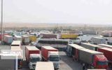 ۹۰۰ میلیون دلار کالا امسال از مرز مهران به عراق صادر شد