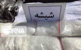 دستگیری سوداگر مرگ با ۹۴۰ بسته مواد مخدر در دهلران