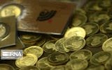 کاهش قیمت انواع سکه در هفته پایانی پاییز/ مصنوعات طلا گران شد