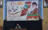 حماسه ۹ دی جلوه ای از بصیرت و دشمن شناسی ملت ایران بود