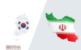 ظرفیت‌های ایران و کره جنوبی برای توسعه همکاری‌ها در بخش صنعت آب